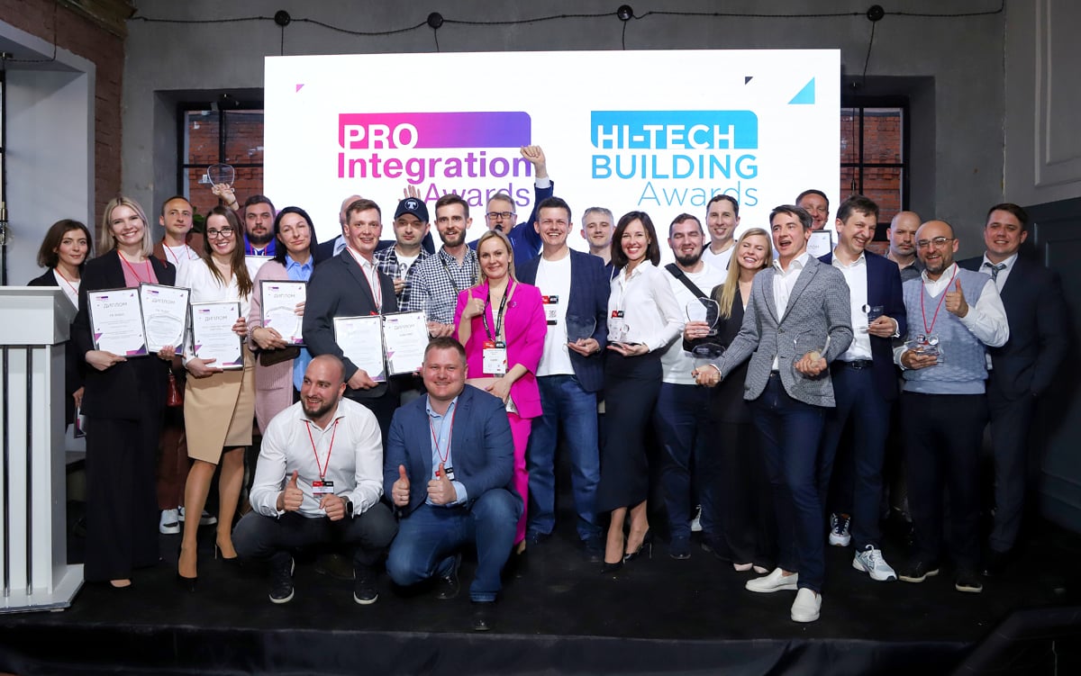 Hi tech building 2025. Prointegration tech 2025. cre awards 2025. prointegration awards 2025. дом победителя.