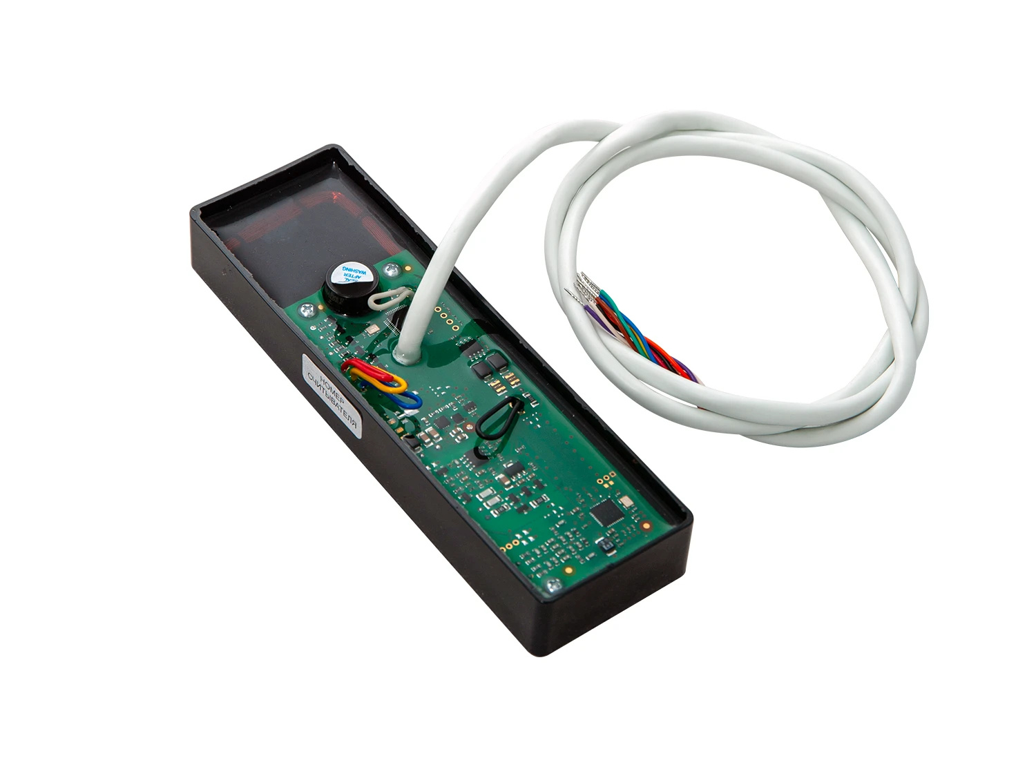 IR19OEM-full