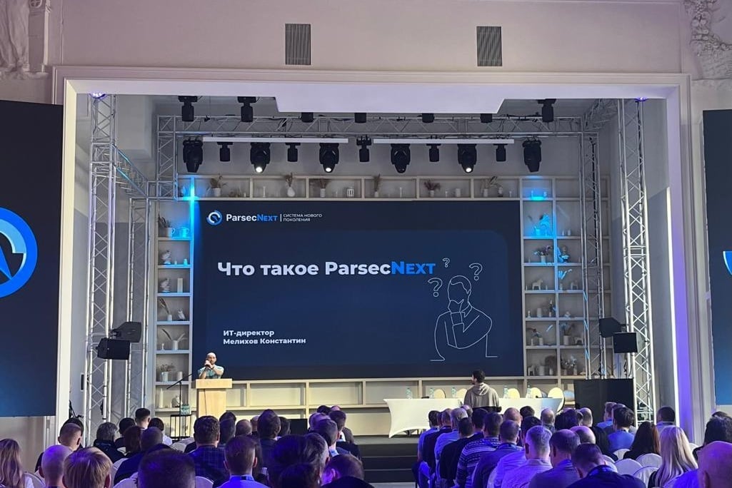 Parsec Day