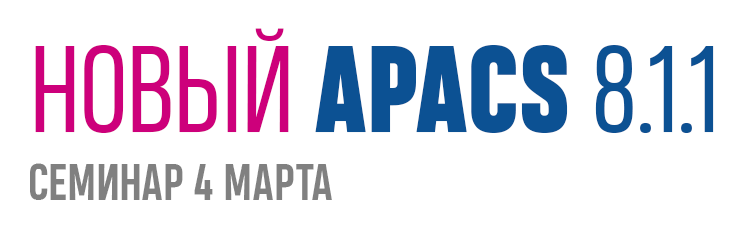 Тренинг март. Норутюннер .ААМ.