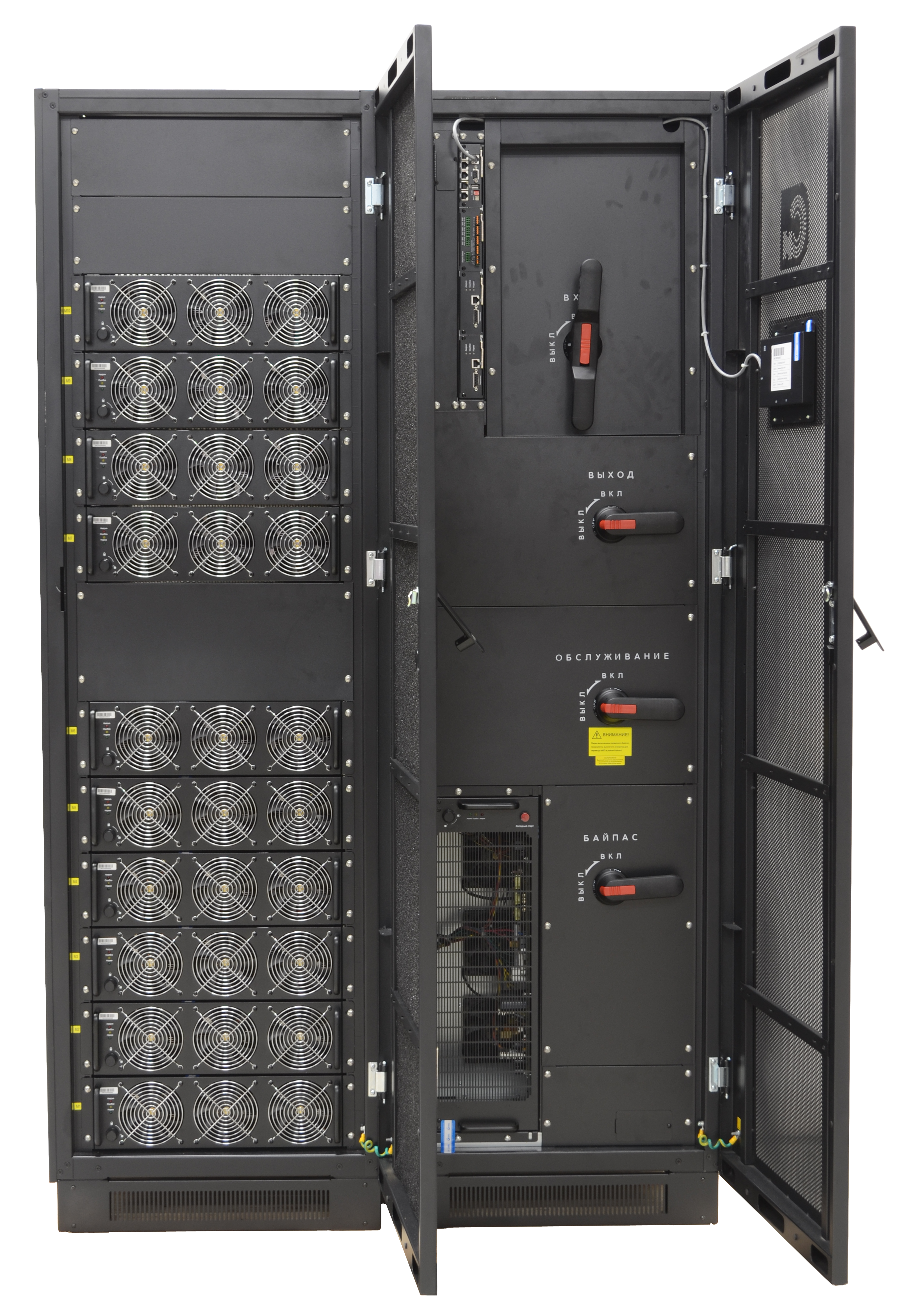 modularUPS_future07