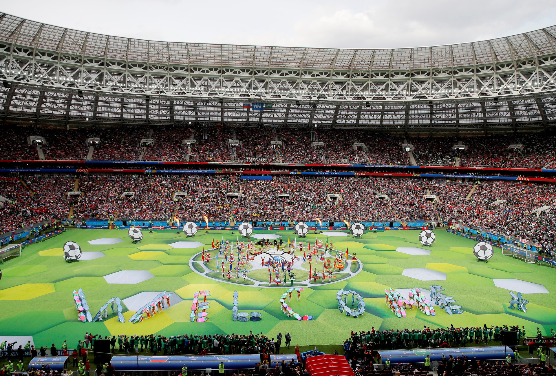 stadion