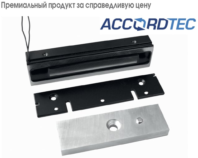 Аккордтек
