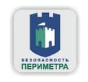 Безопасность периметра