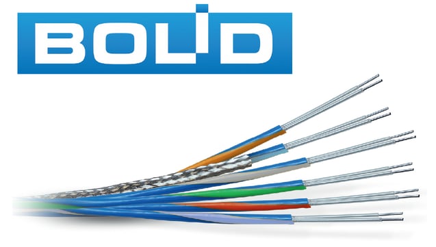 Болид-Nov-17-2025-04-04-16-7993-AM