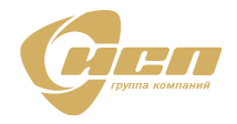 ИСП (2)