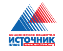 Источник Плюс (2)