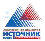 Источник плюс