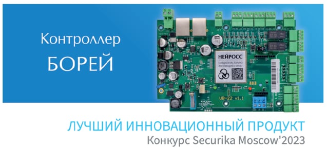 Итриум (3)
