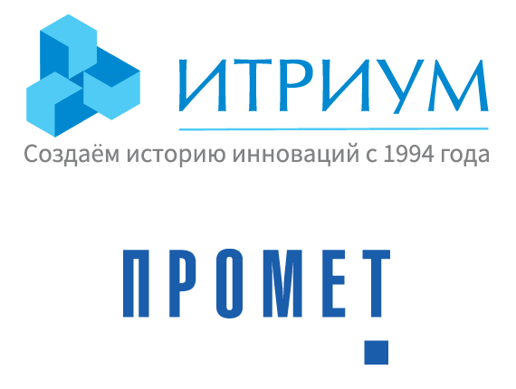 Итриум-1