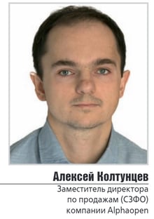 Колтунцев