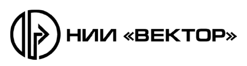 НИИ Вектор