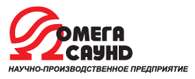 ОМЕГА САУНД
