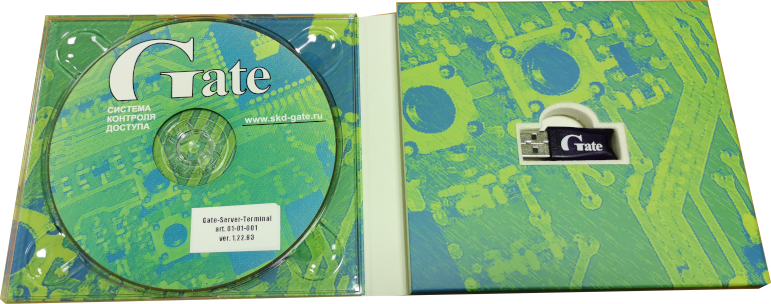 ПО_Gate-Server-Terminal