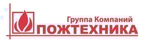 Пожтехника