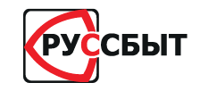 Руссбыт