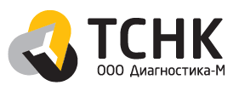 ТСНК