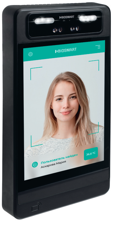 био5