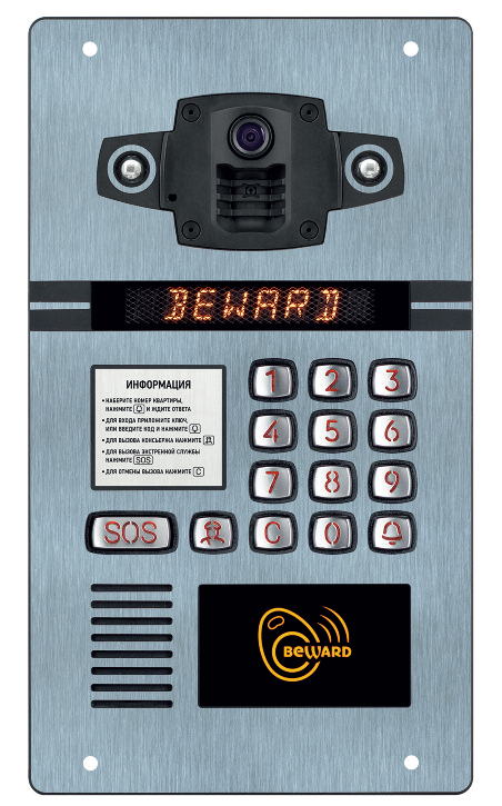 жкх5