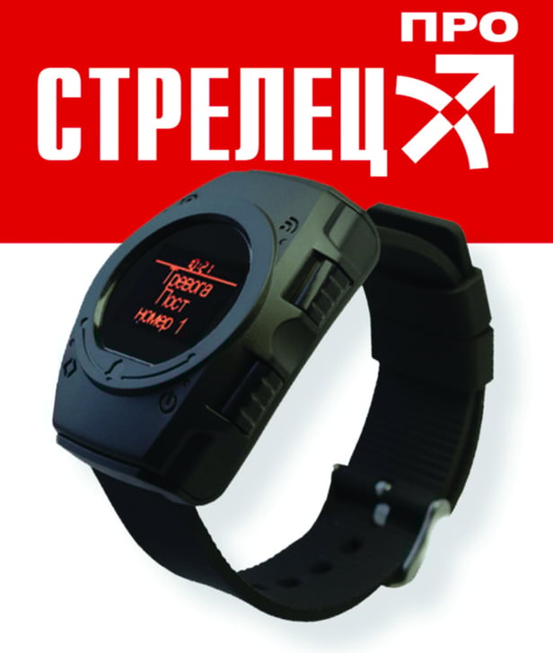 пром1