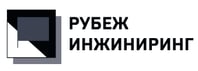 рубеж