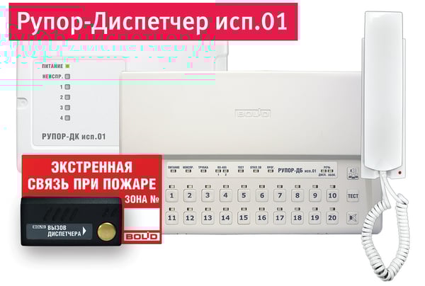 02-3