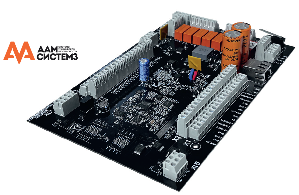 AAM-LAN-8W2RS