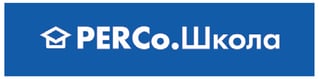 PERCo (2)-2