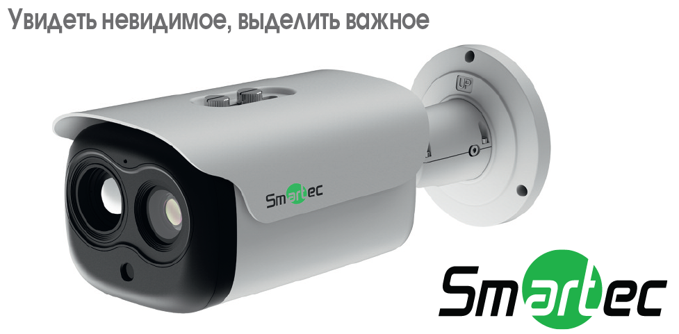 Smartec-1