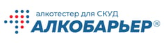 Алкобарьер