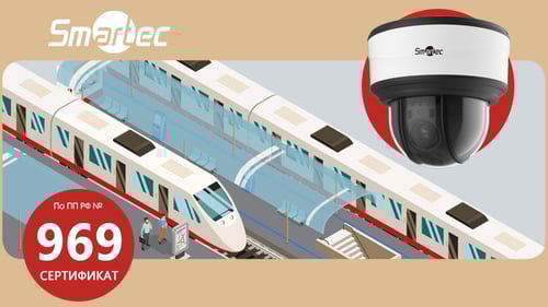 STC-IPM3930A Estima_banner