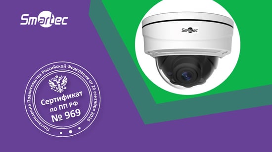 STC-IPM5532A Estima_banner_L