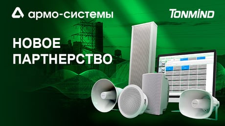 Tonmind_Partnership_banner_L