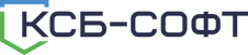 КСБ-СОФТ_logo_2