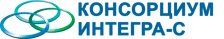 Интегра-С_лого