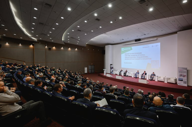 Комплексный подход к построению защиты объектов от БВС