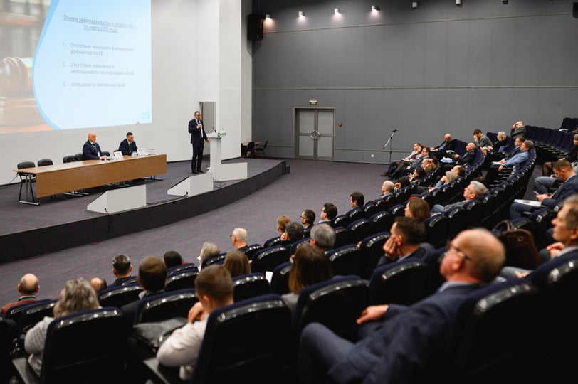 Терроризм и безопасность на транспорте. Цифровая трансформация транспортного комплекса