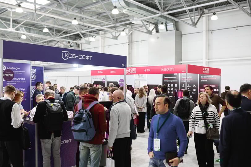 ТБ Форум 2026