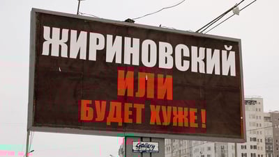 plakat1