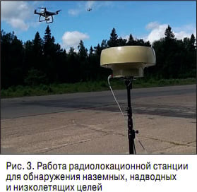 ss-1-2019-62-63-ris-3
