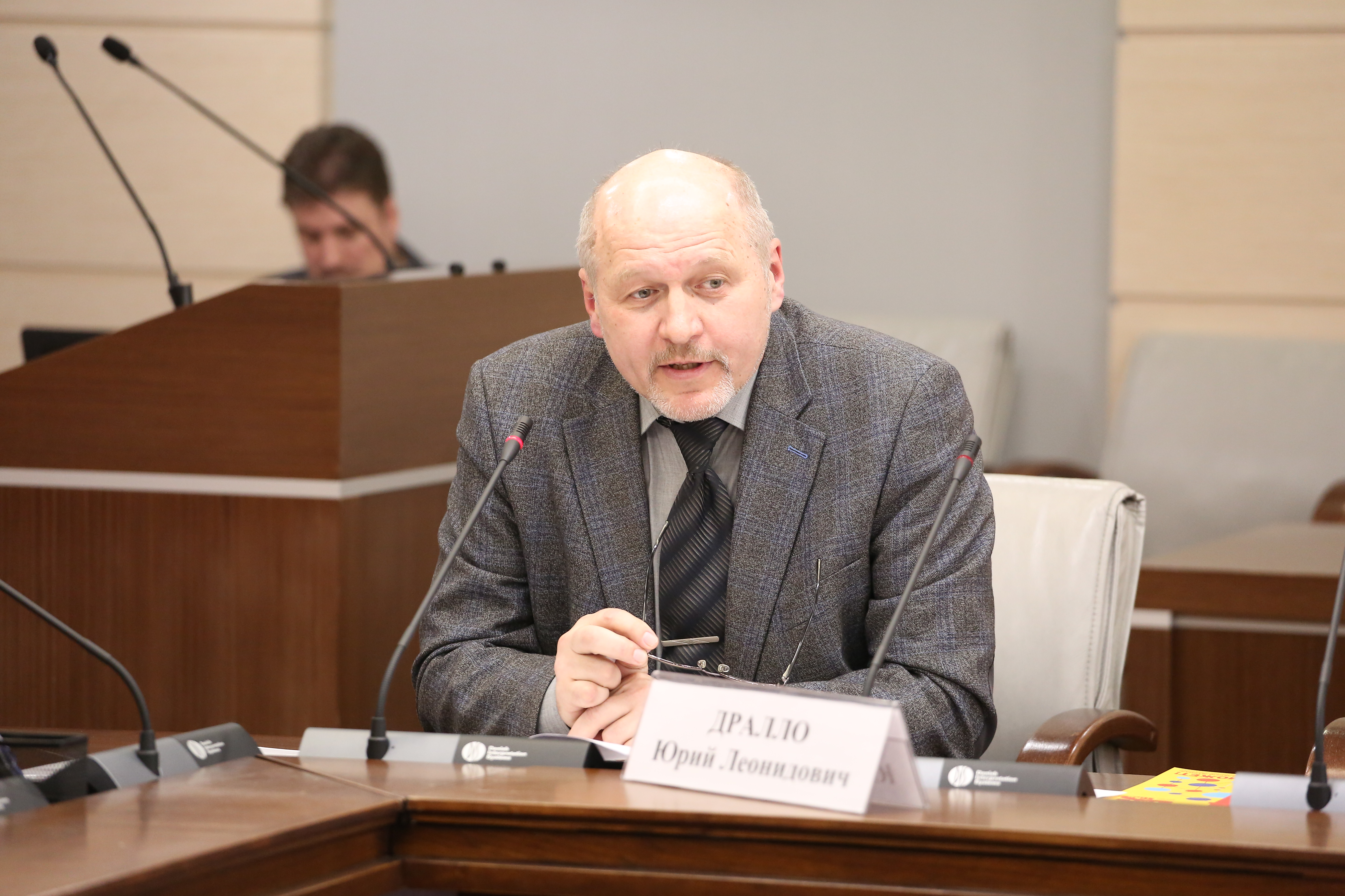 эважд управляющая компания. коробов константин викторович эважд. гуп эважд. бакрин евгений александрович гбу эважд. семова анна юрьевна новомосковск.