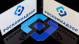 Роскомнадзор