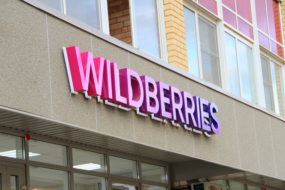 В Wildberries раскрыли «серые схемы» продвижения на платформе