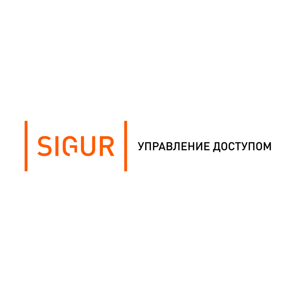 3v model l sigur. Sigur СКУД. Считыватель Sigur. Сигур компания. Sigur логотип.