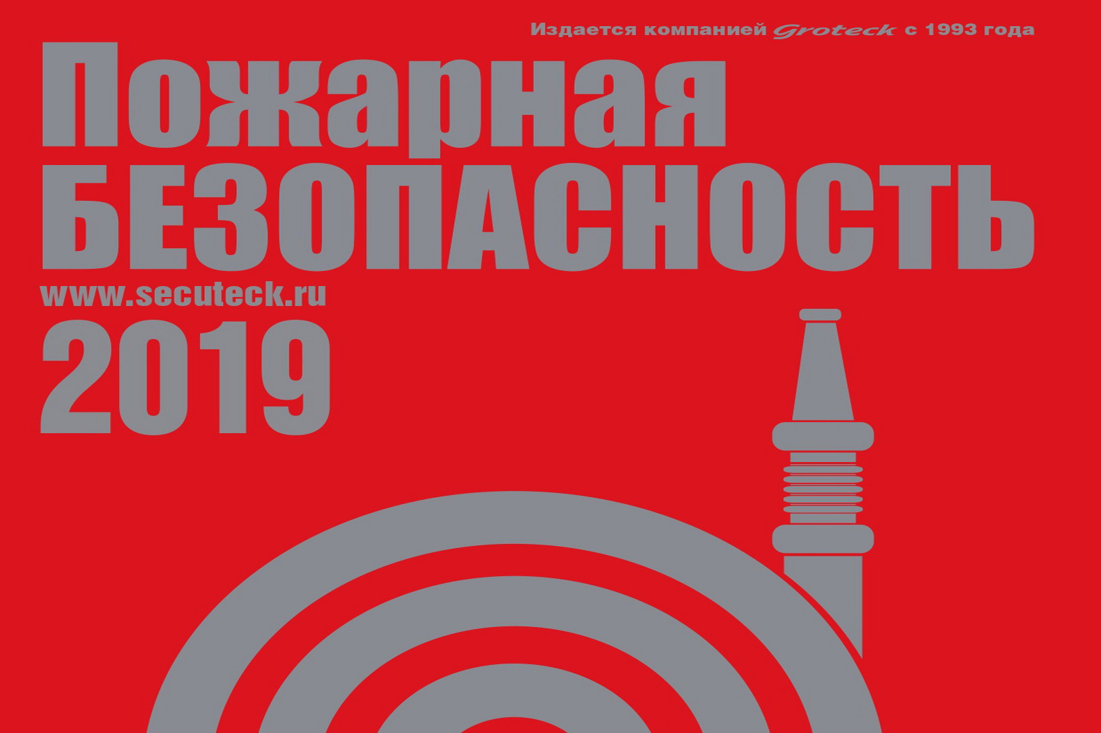 COVER_KPB_page-0001-1
