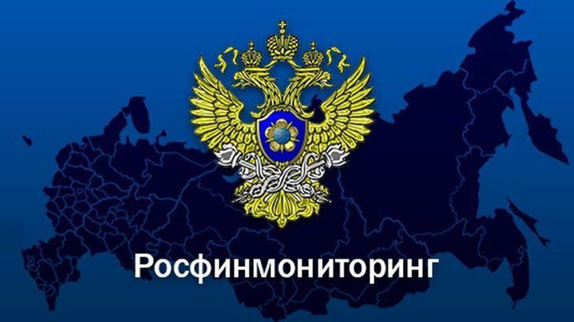 Росинфомониторинг