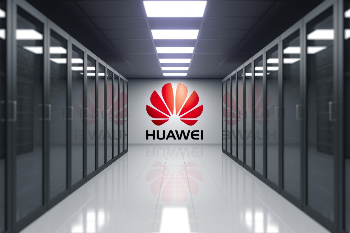Австралия: Huawei построила ЦОД для перехвата госдокументов