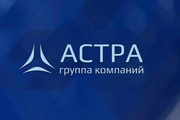 Астра