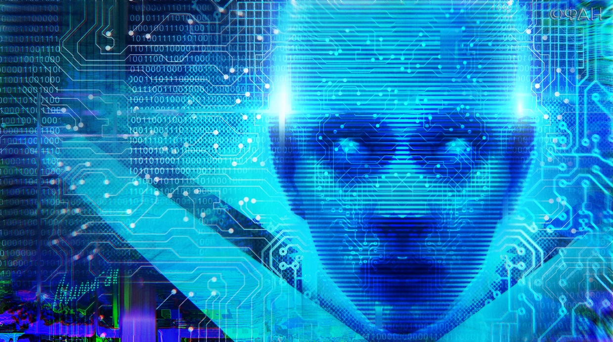искусственный интеллект