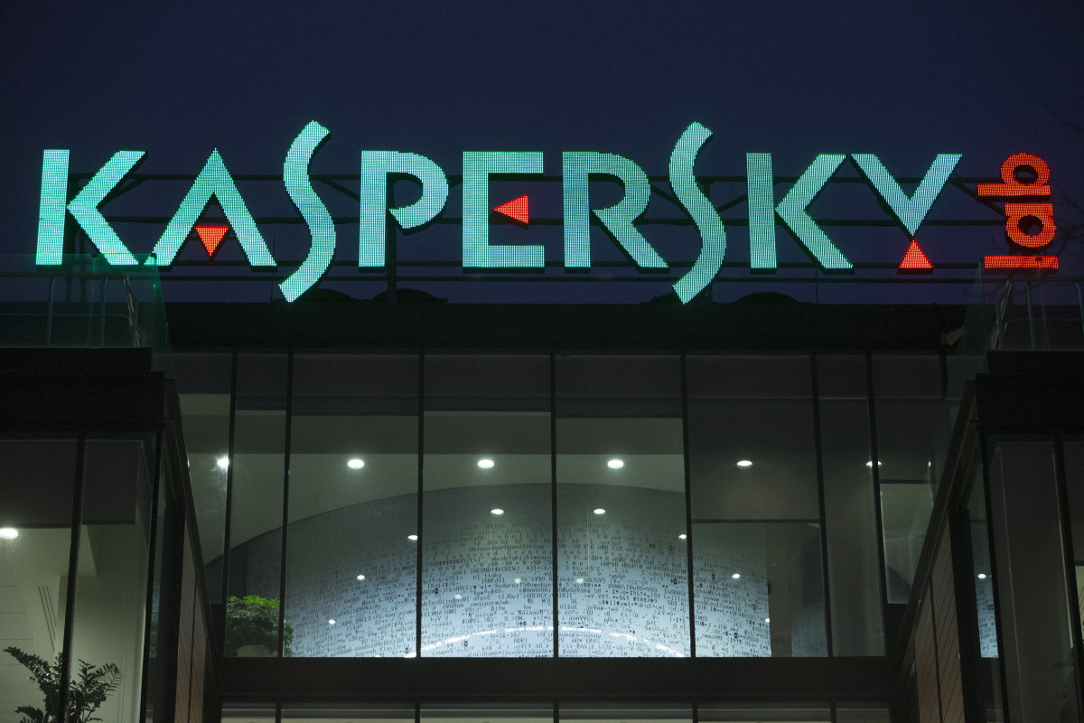 В Kaspersky ICS CERT назвали основные угрозы для промышленности во втором полугодии 2023 года